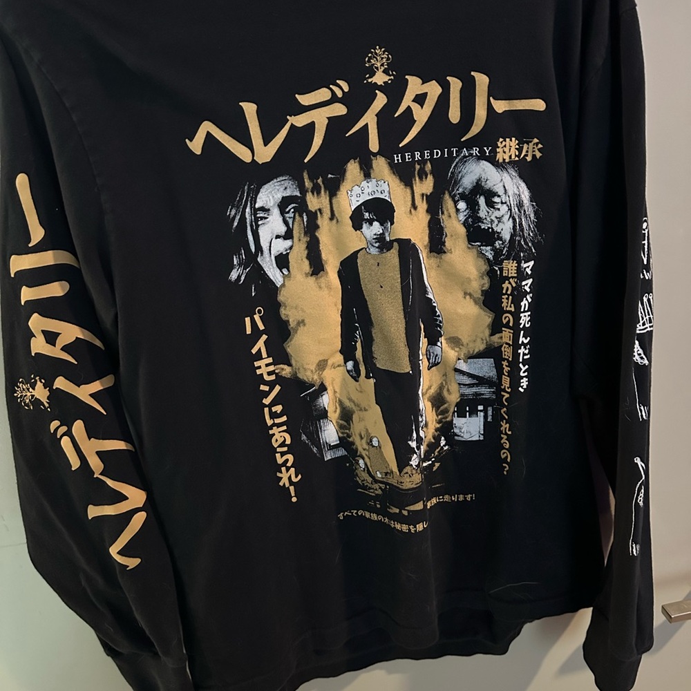 CreepIllusion X A24 Hereditary Horror Graphic Long Sleeve RARE Creep Illusion